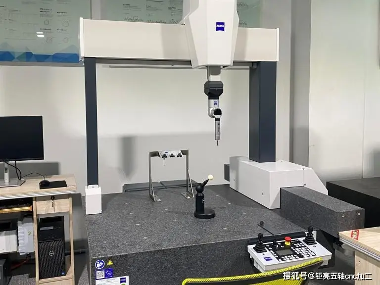 職中數控加工學什么？掌握這 3 點快速開啟高薪之路！